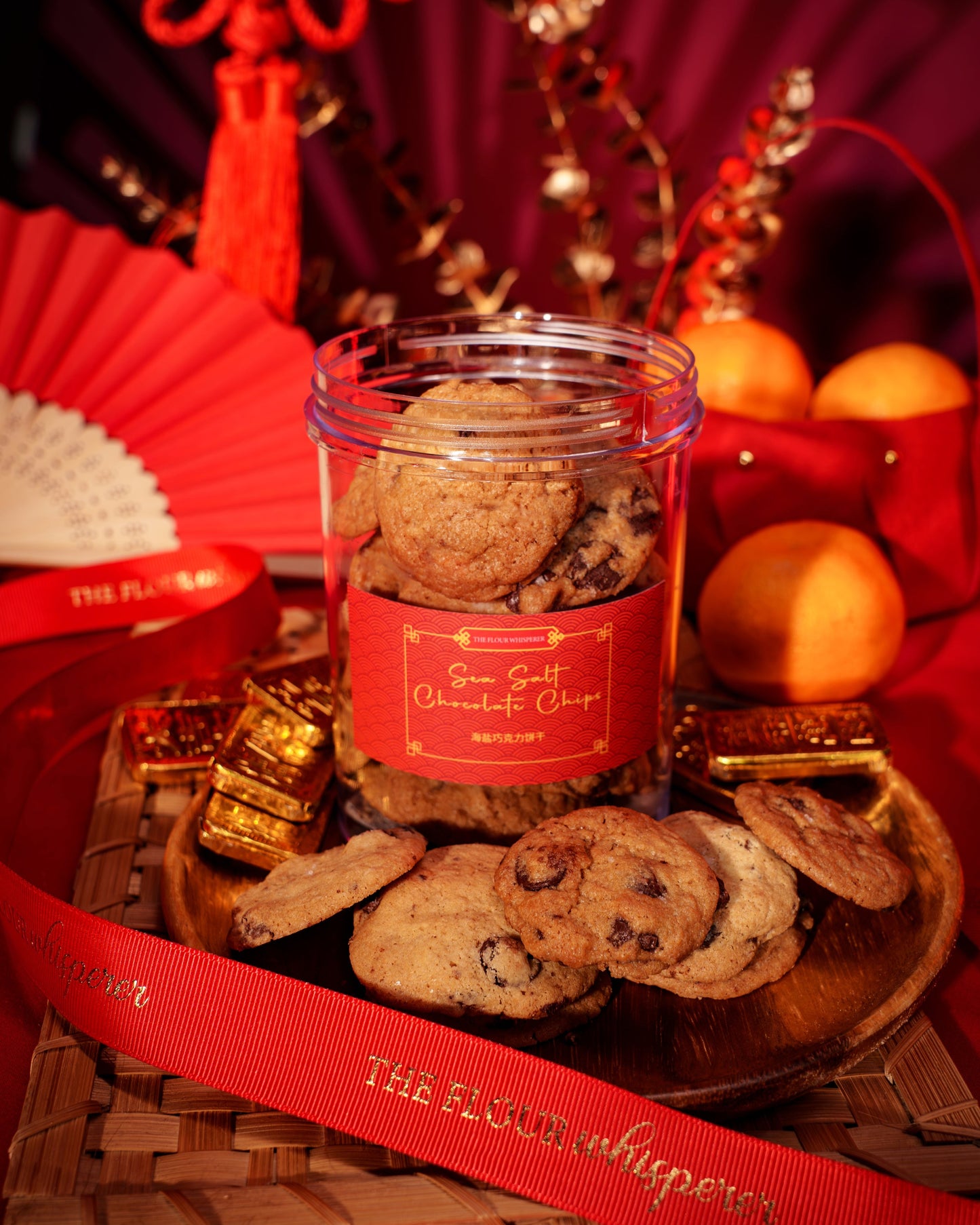 Opulent Blessings Basket 福临门尊贵礼篮