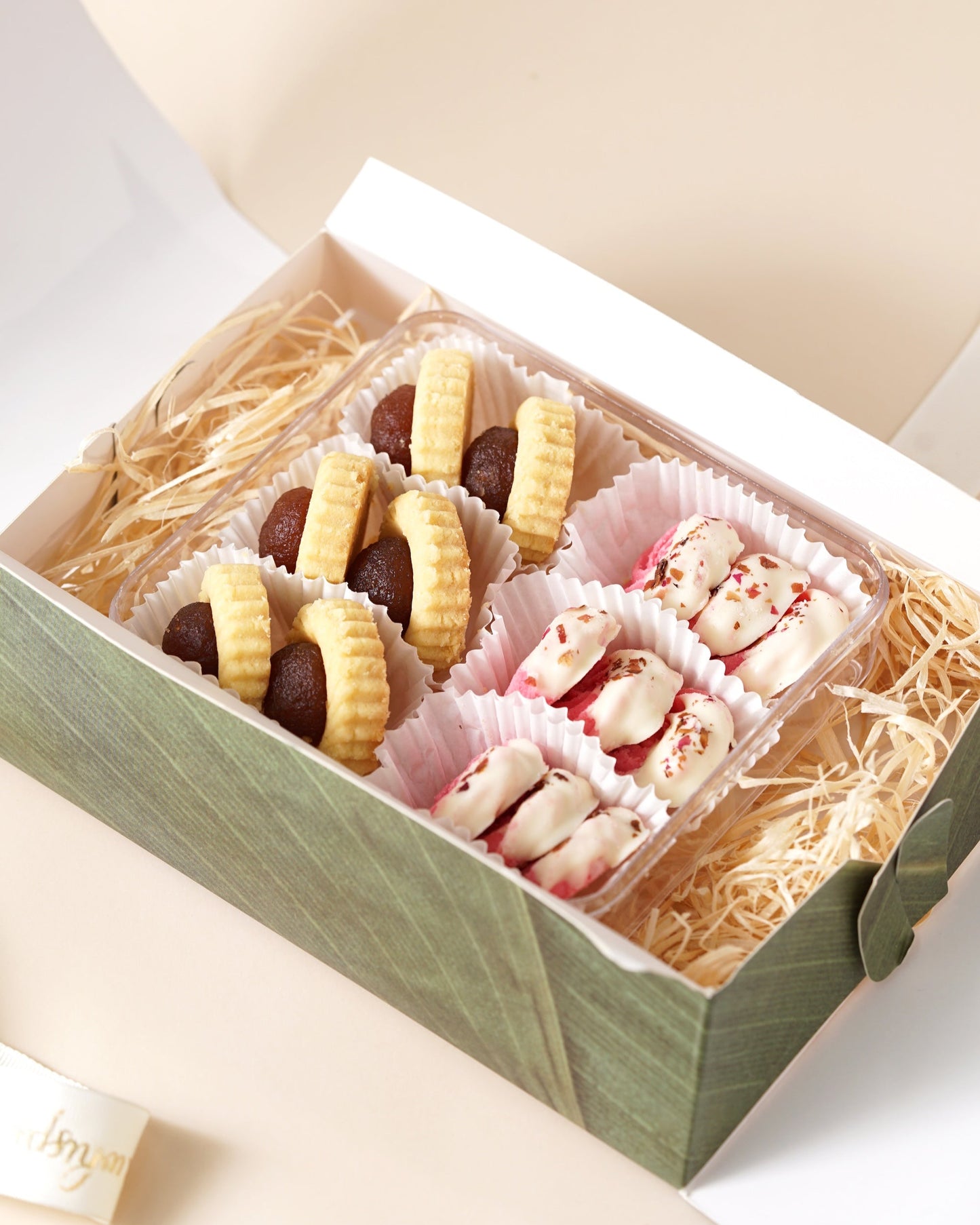 Raya Gift Set | SERI MELUR