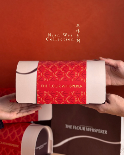 "Nian Wei" Collection (年味系列）