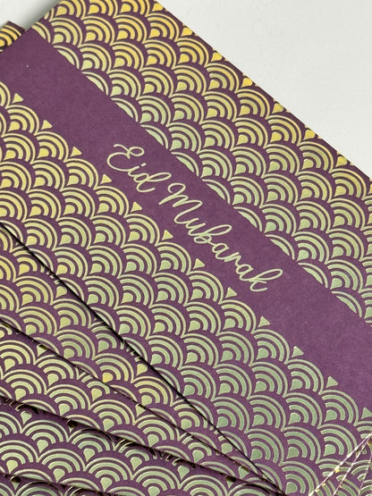 Sampul Raya